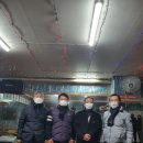 강남무도학원 이미지