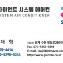 옥정중앙역 중흥S-클래스 센텀시티 1블럭 이미지