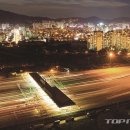 명휴게소 이미지