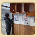 행운철거 이미지