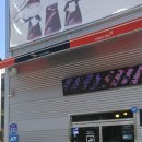 타이어프로 효자점 네이버블로그