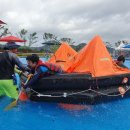 신사1동 주민센터 이미지