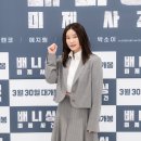 예지원 이미지