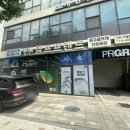 옥련골프 이미지