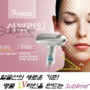 서브포유 이미지