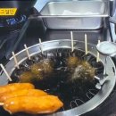 퐝할매떡볶이