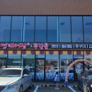 여주-0893 이미지