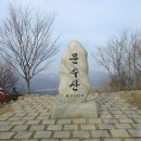 천상고등학교 이미지