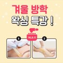 h뷰티 이미지