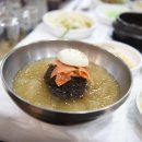 석산참숯가마삼겹살 이미지