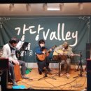 강당골펜션민박