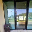 단비고집유호재