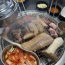 왔다뒷통 이미지