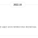 펫바스로 수지 이미지