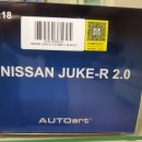1/18 AUTOart Nissan JUKE-R 2.0 무광블랙 팝니다. 이미지