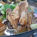 동래옻닭 이미지