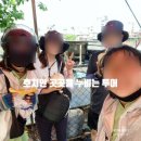 [베트남 호치민 여행 추천] 사이공 탐방 : 맛집 투어 – 카페 투어 – 스쿠터로 구석구석 누비기!