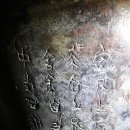 난계국악박물관_전시실 이미지