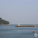 미조항 이미지