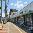 공구의거리 이미지