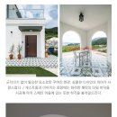 유한회사 한흥 이미지
