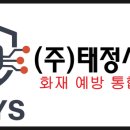 울진자동차정비공장 이미지