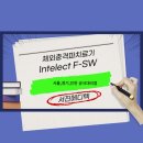 서진메디칼 이미지