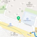온샘수학교습소