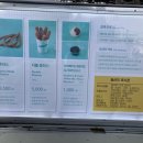 경기장매점식당 이미지