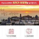 네일아지트 - 울진군 죽변북로 12 | 네일아지트
