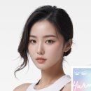 주식회사 에버바이오