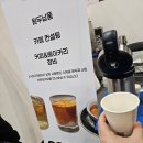 선애농장 | 디저트페어 2025 카페디저트페어 솔직후기