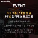 (주)엠씨그룹 이미지