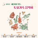 구포도서관 이미지