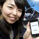 GM대우정비 이미지