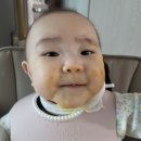 초록마을 이시아폴리스점