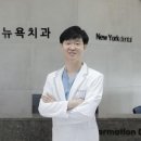 팜치과의원 이미지