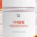 에이어썸 이미지
