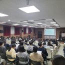 교하고등학교 이미지