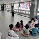 희망찬태권도장 이미지