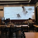 성남대로 997번길 | [성남시청]야탑 맛집 용호동 낙지 낙곱새 후기