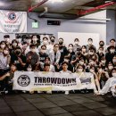 크로스핏 파무짐 이미지