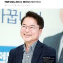 춘천중앙시장 (주)