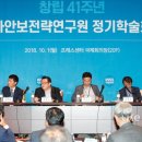 대내 이미지