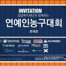 광명탑한의원 이미지