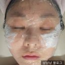 [경기/시흥] 기미,잡티 고민 해결! 구은희에스테틱 피부지우개관리 후기