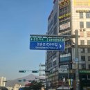 모드니헤어샵 | 남양주시 평내동 상가 도어락 교체 후기