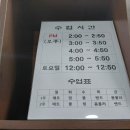 키즈 필라테스 이미지