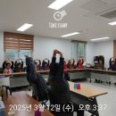 수산2리경로당 네이버블로그