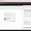 투인컴퓨터 이미지